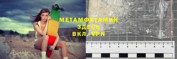 МДПВ Абаза