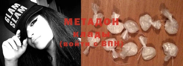 МДПВ Абаза