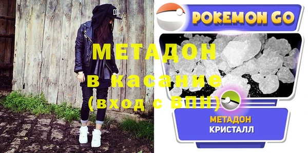 мескалин Алексин