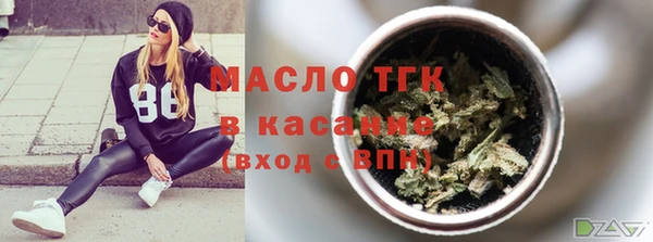 МДПВ Абаза