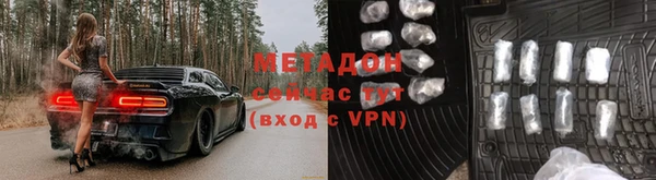 МДПВ Абаза