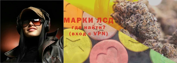 спиды Абдулино