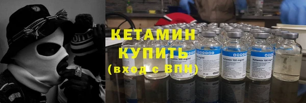 спиды Абдулино