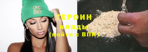 спиды Абдулино