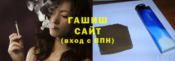 крисы Абинск