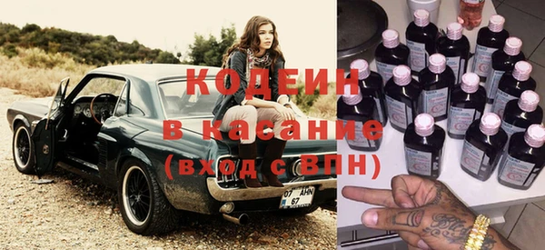 крисы Абинск