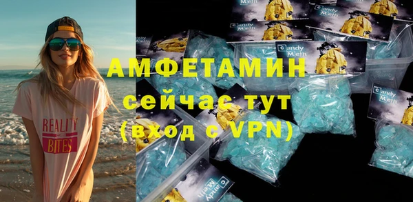 крисы Абинск