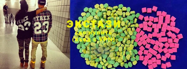 прущая мука Алзамай