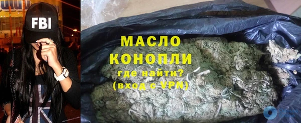 спиды Абдулино