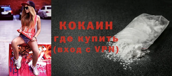 крисы Абинск