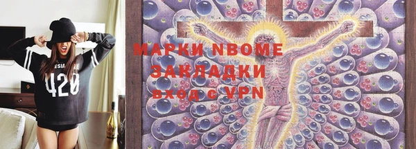 прущая мука Алзамай