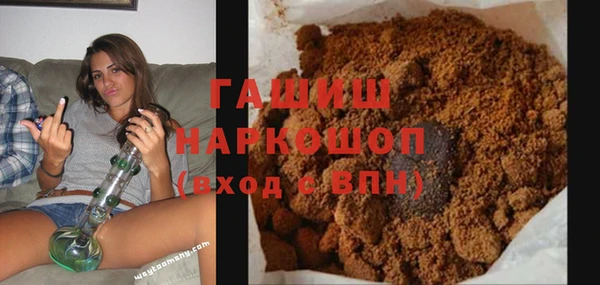 крисы Абинск