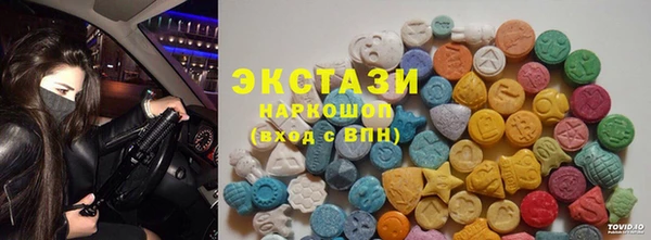 крисы Абинск