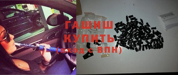 крисы Абинск
